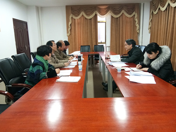 beat365英国官网网站党委领导班子民主生活会 1.jpg