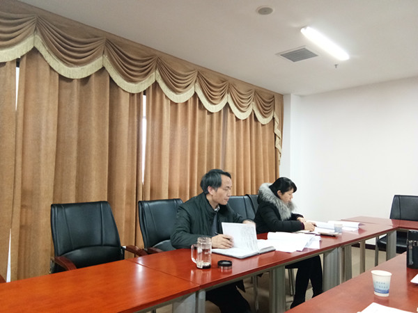 beat365英国官网网站党委领导班子民主生活会 2.jpg